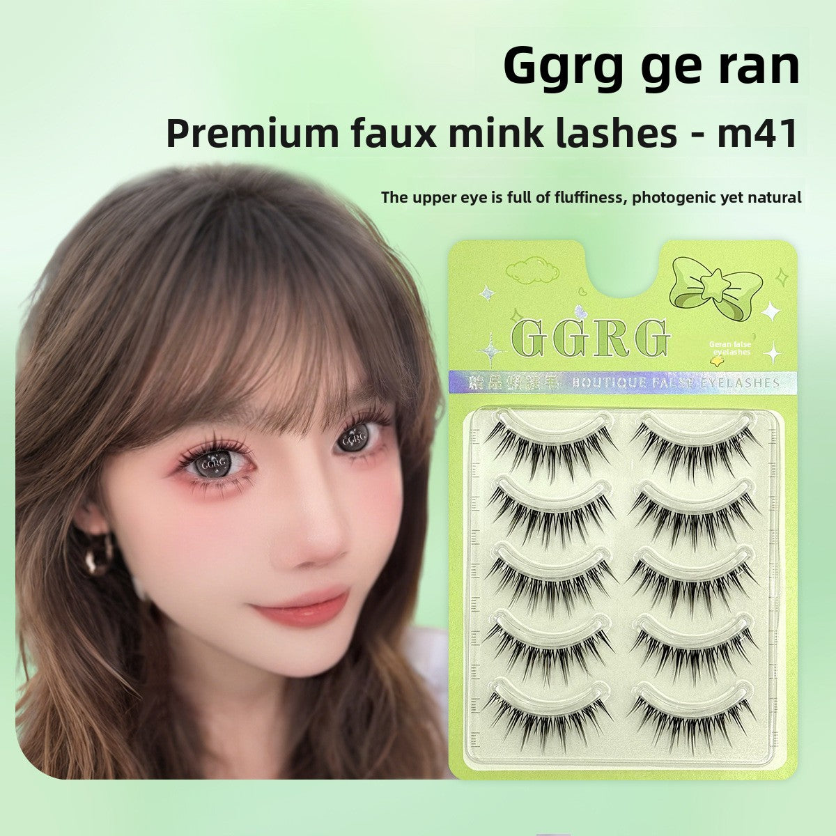 False eyelashes