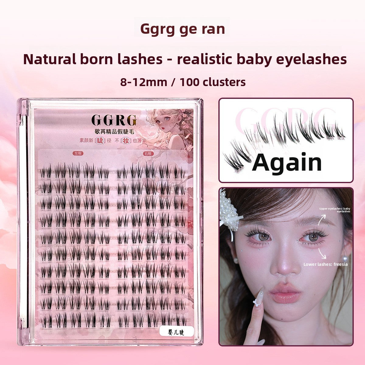 False eyelashes