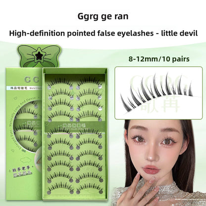 False eyelashes
