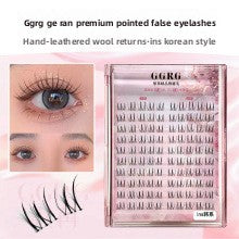 False eyelashes