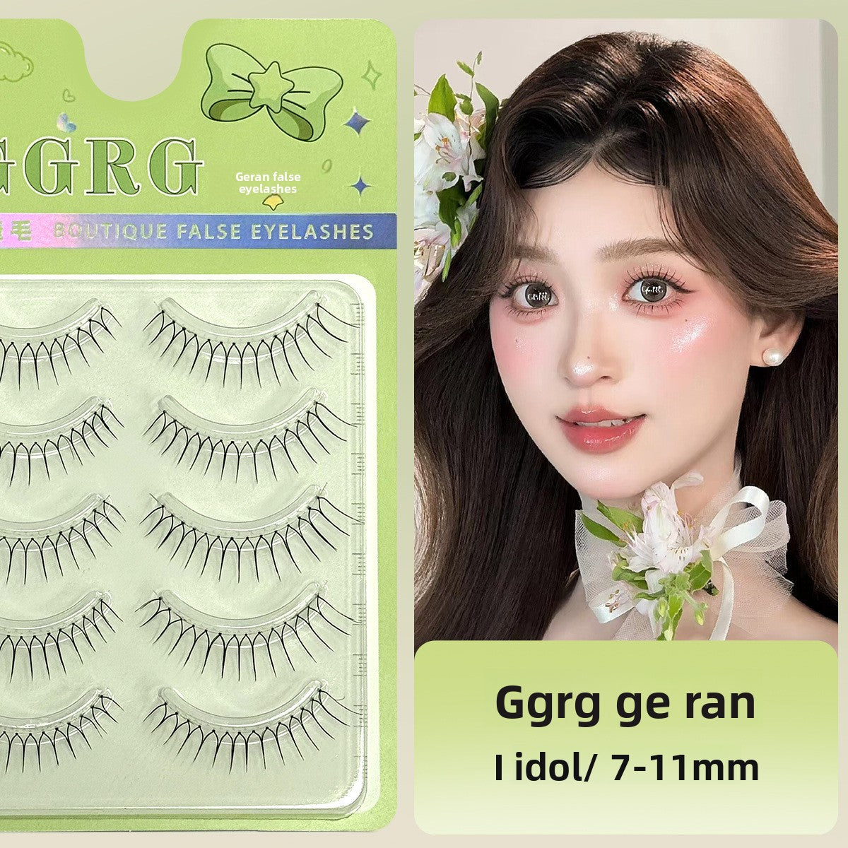 False eyelashes