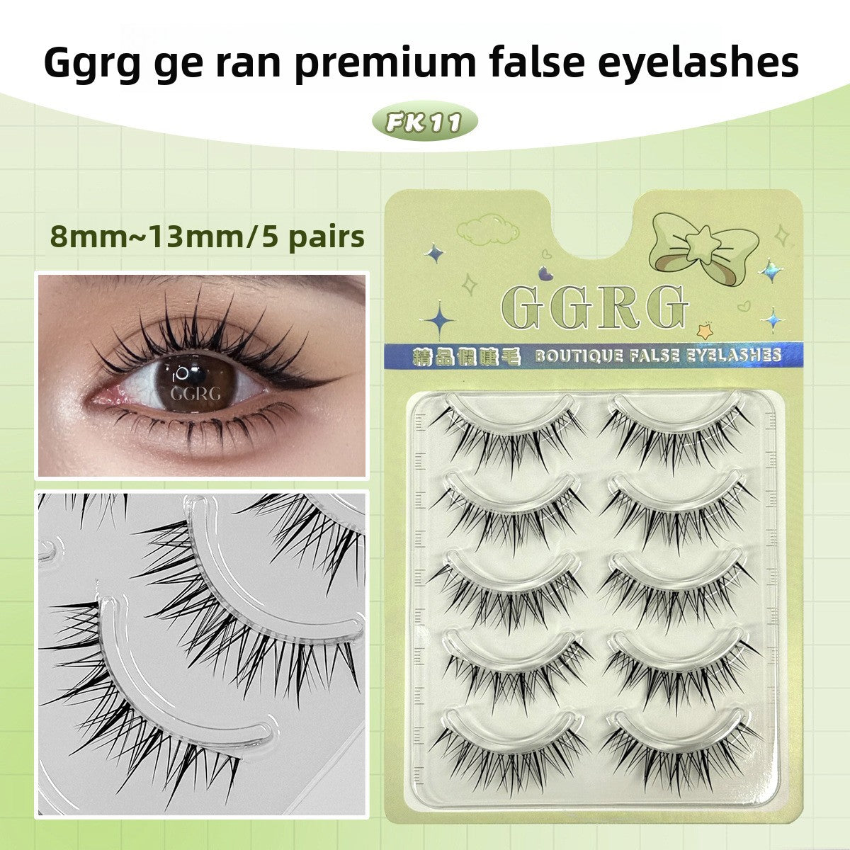 False eyelashes
