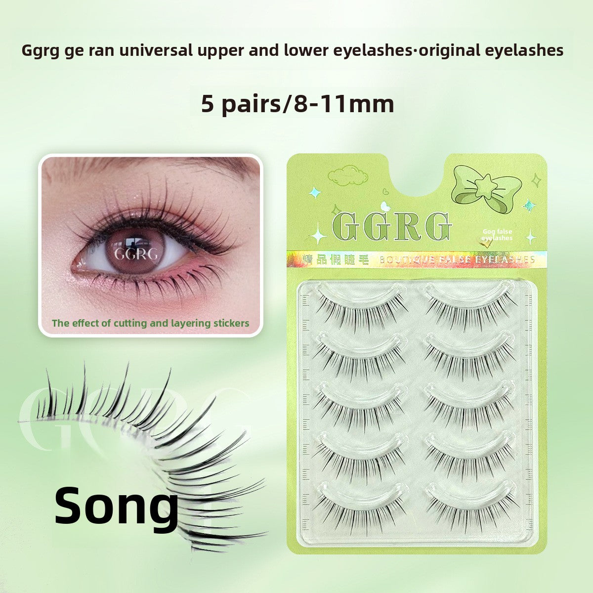 False eyelashes