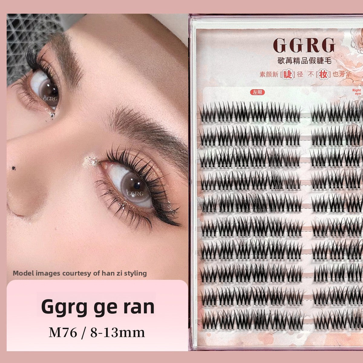 False eyelashes