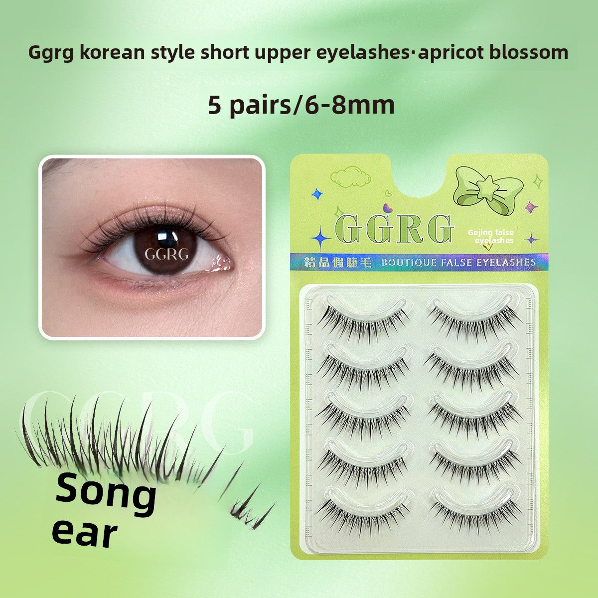 False eyelashes