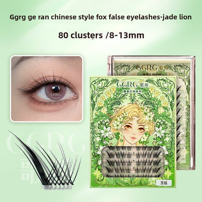 False eyelashes