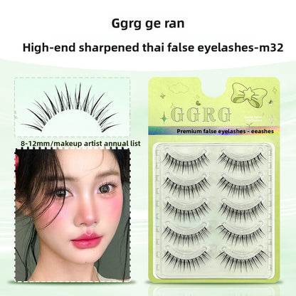 False eyelashes