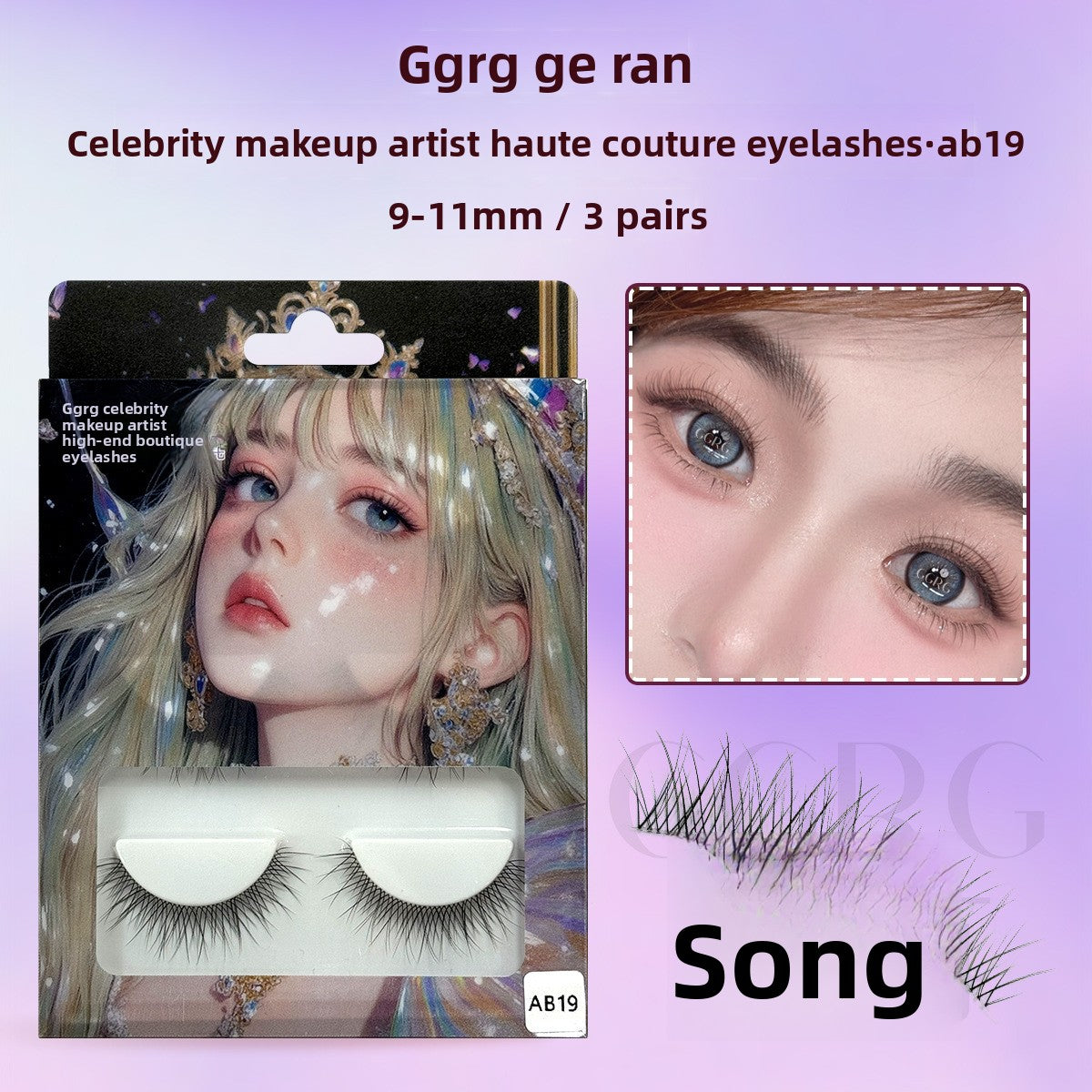 False eyelashes