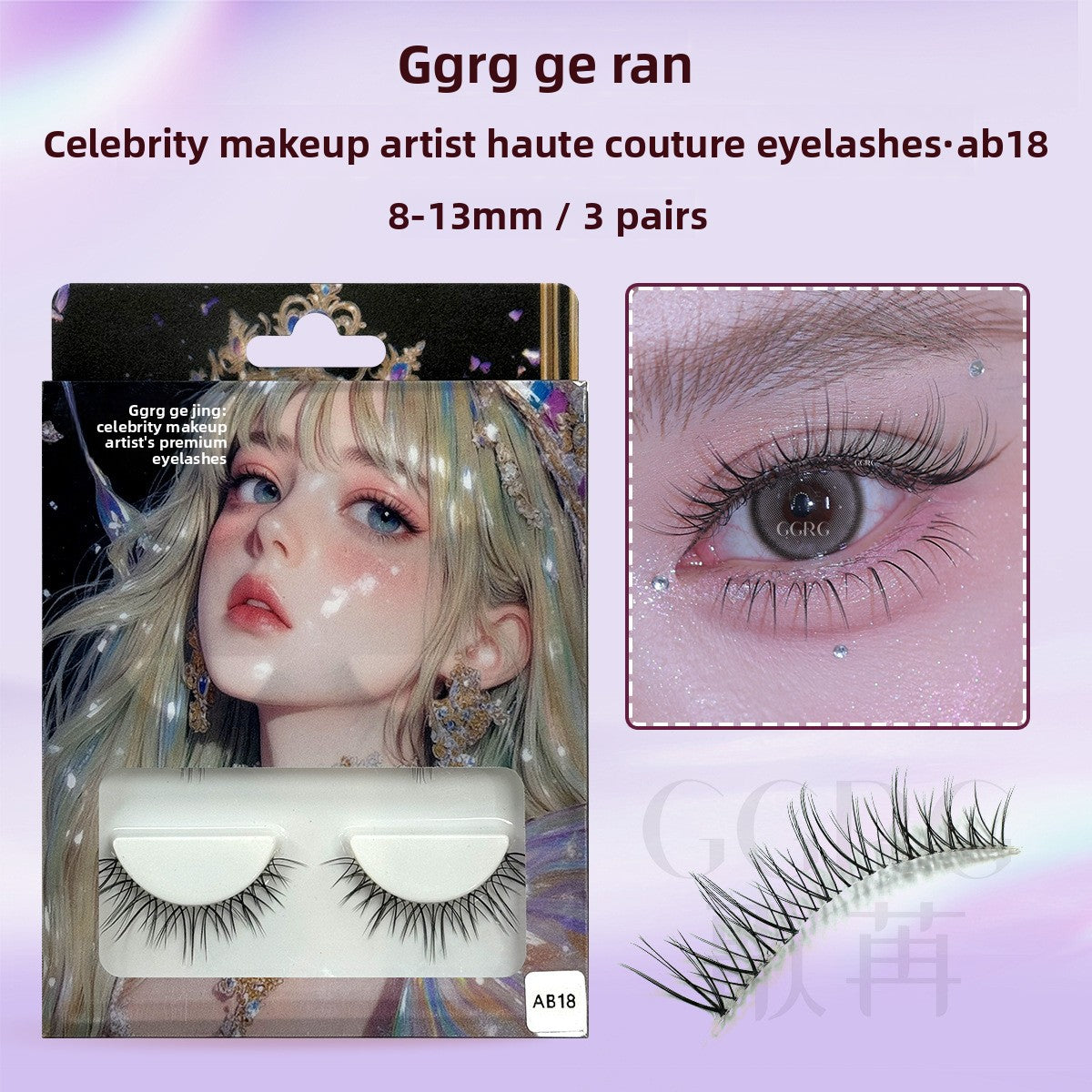 False eyelashes
