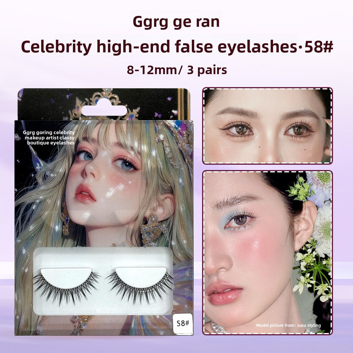 False eyelashes
