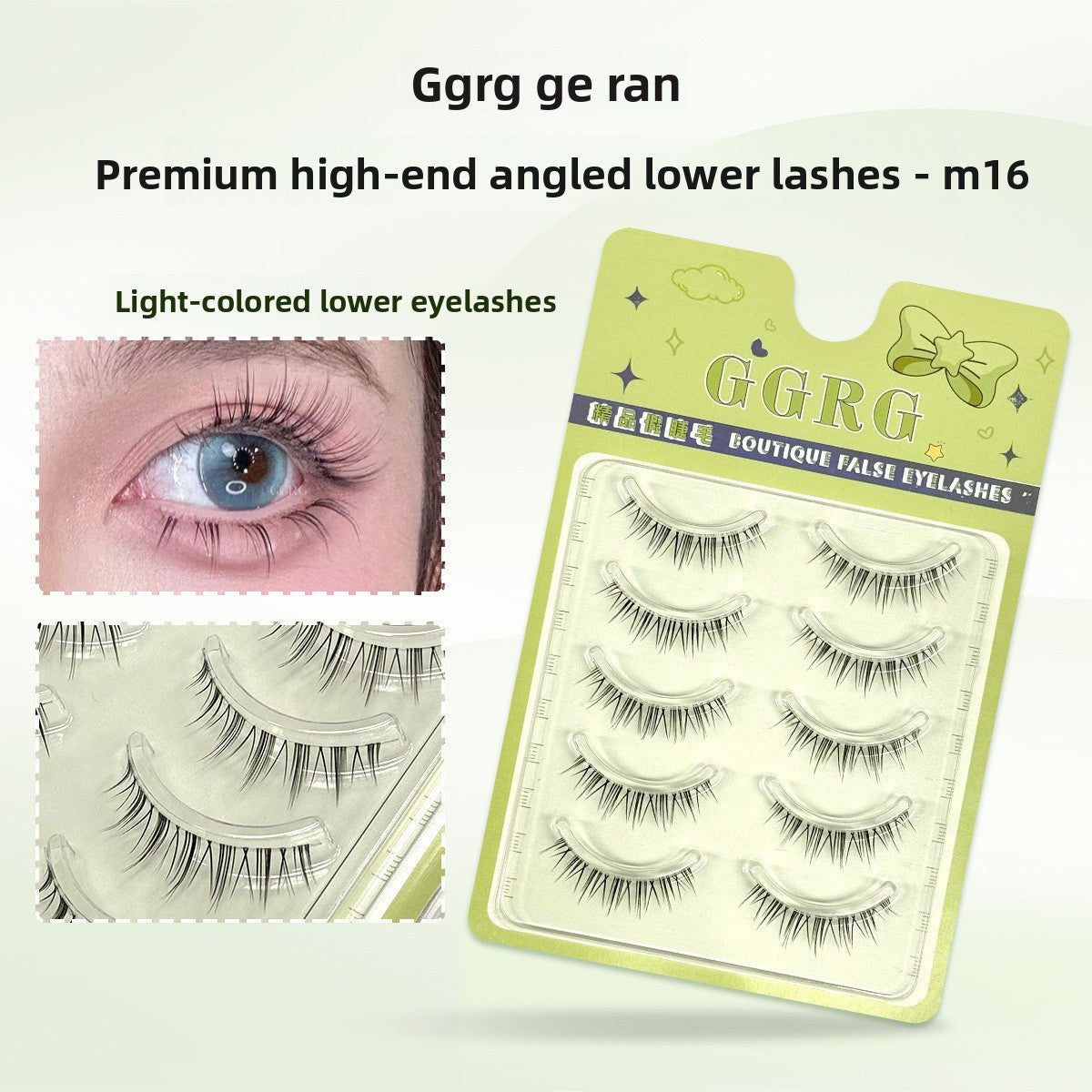 False eyelashes