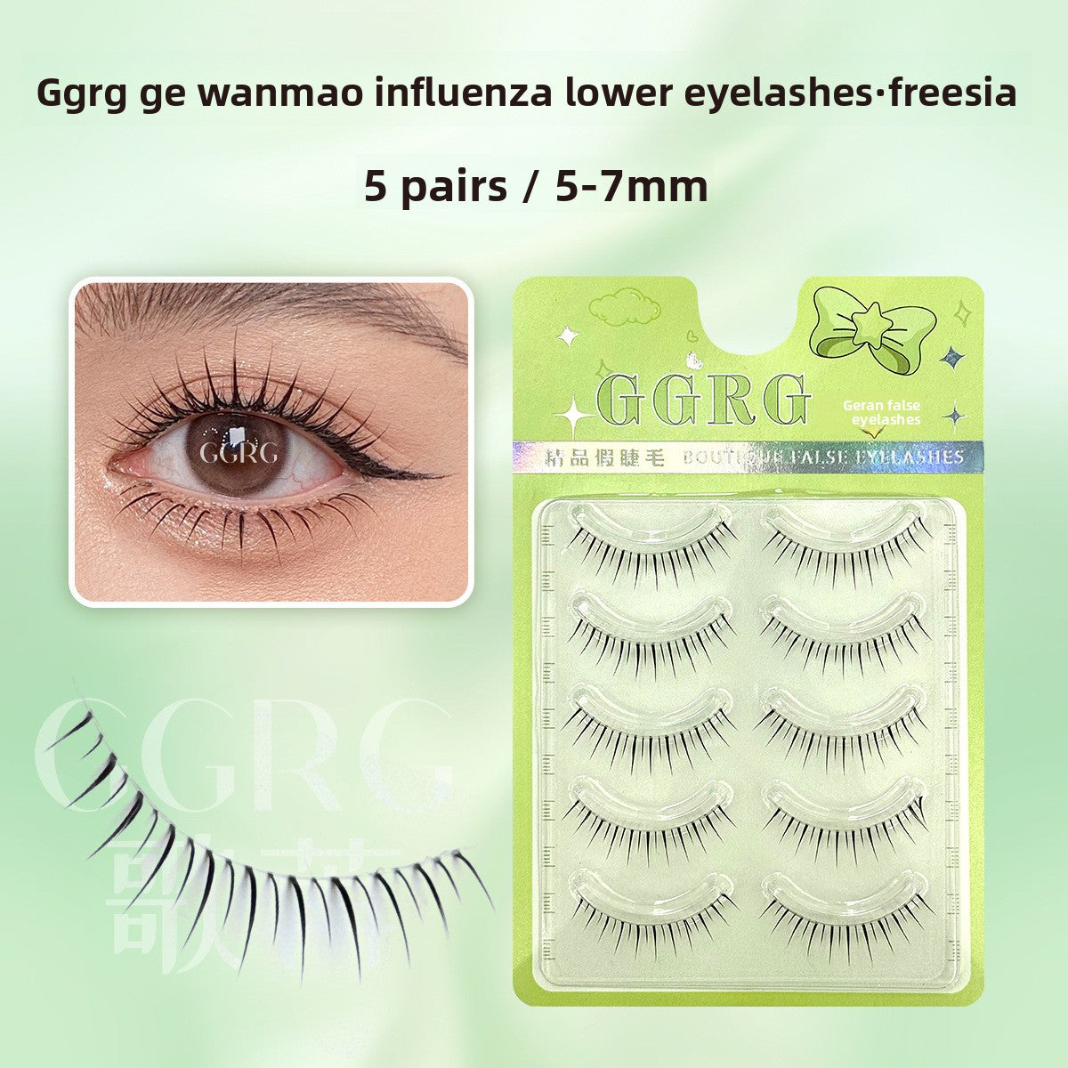 False eyelashes