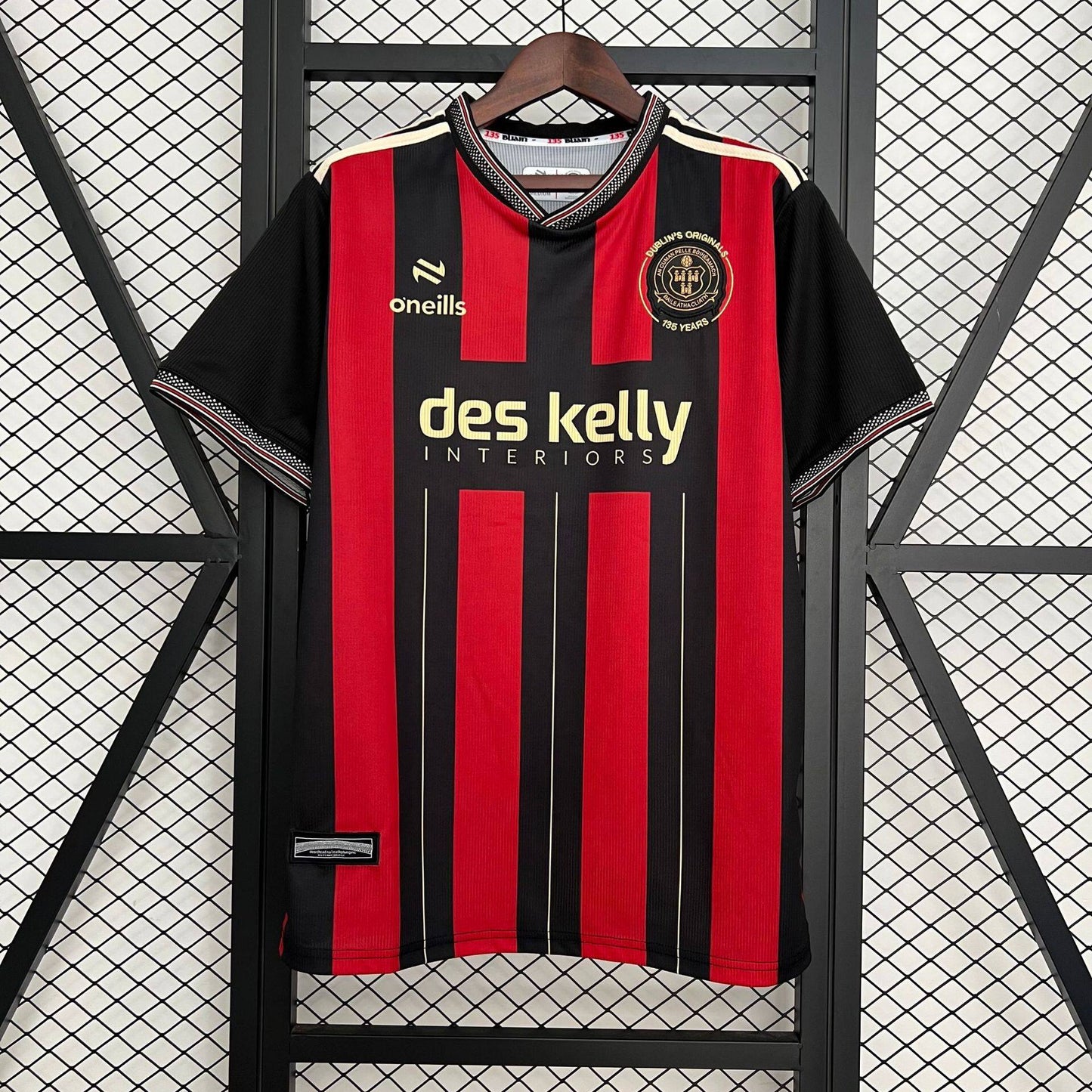 Fan Football Shirt