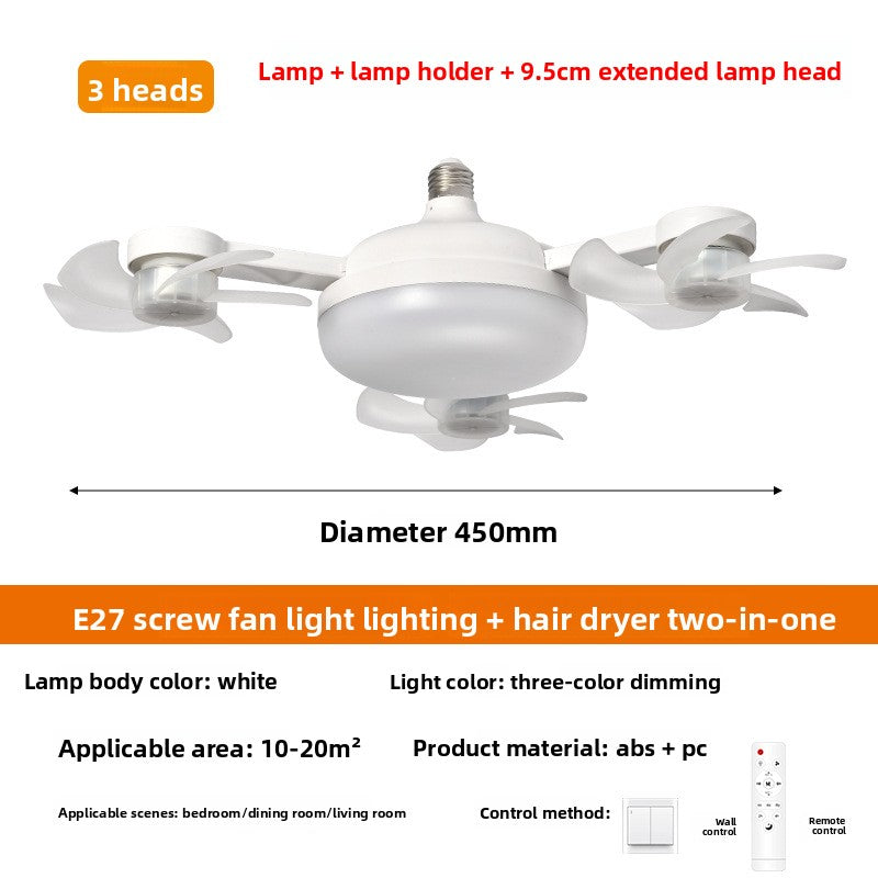 Fan Light