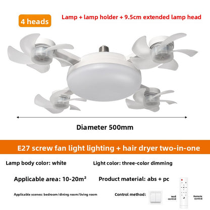 Fan Light