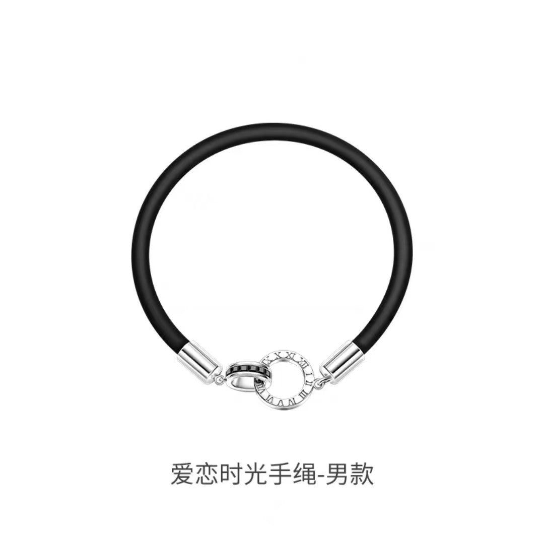 fashion bracelets