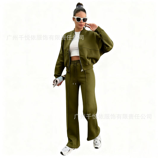 Fashion Casual Zipper Cardigan Pants
