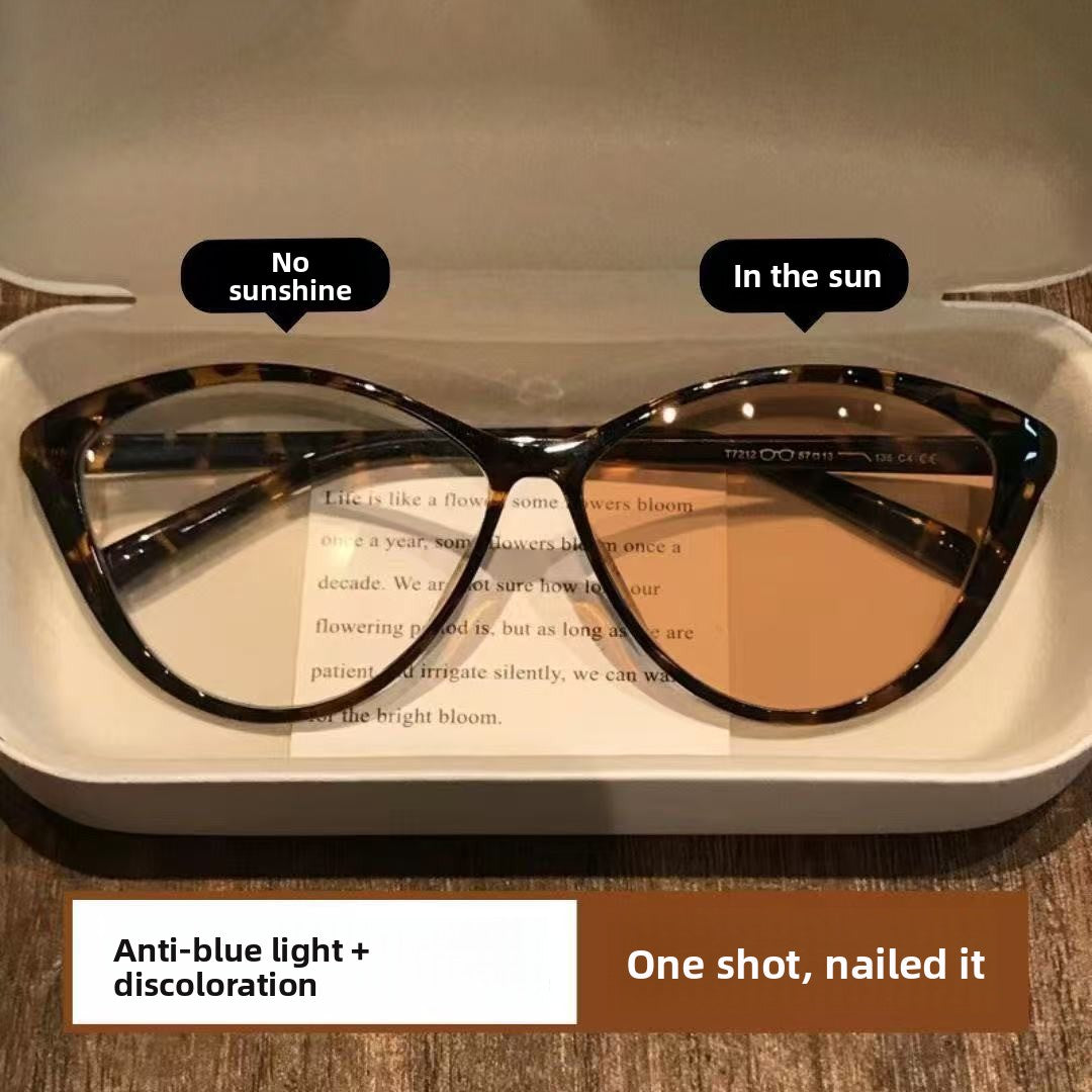 Fashion Photochromic Cat Eye Glasses