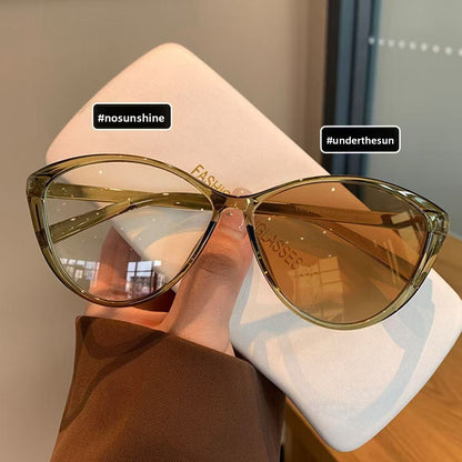 Fashion Photochromic Cat Eye Glasses