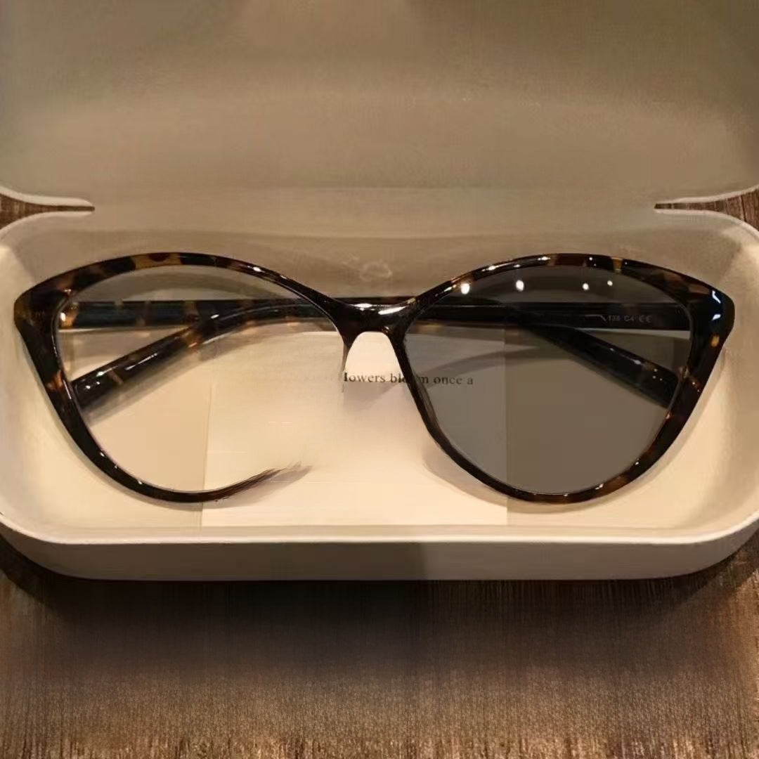 Fashion Photochromic Cat Eye Glasses