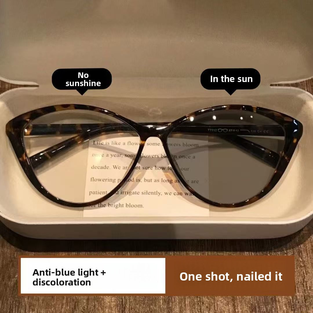 Fashion Photochromic Cat Eye Glasses