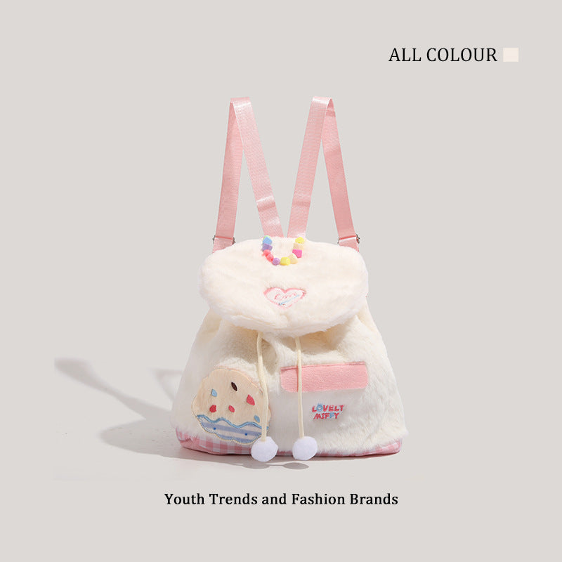 Fashion Plush Backpack for Girls