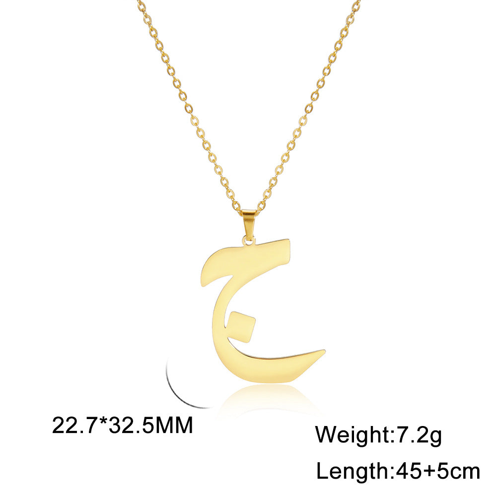 Fashion Titanium Steel Gold Arabic Letter Women Necklace Stainless Steel Glossy Pendant