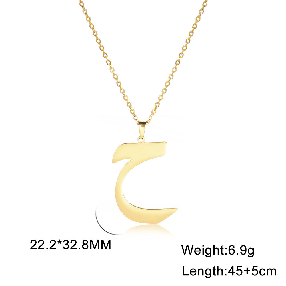 Fashion Titanium Steel Gold Arabic Letter Women Necklace Stainless Steel Glossy Pendant