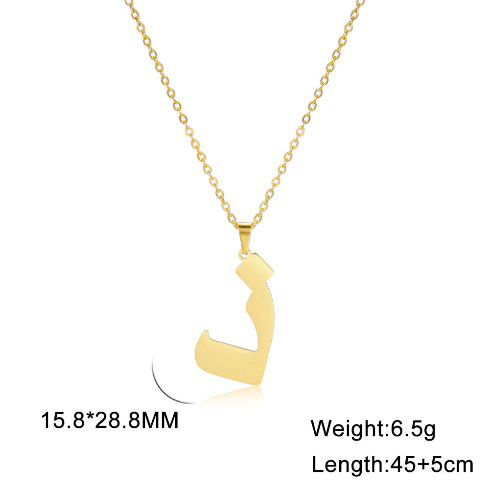 Fashion Titanium Steel Gold Arabic Letter Women Necklace Stainless Steel Glossy Pendant