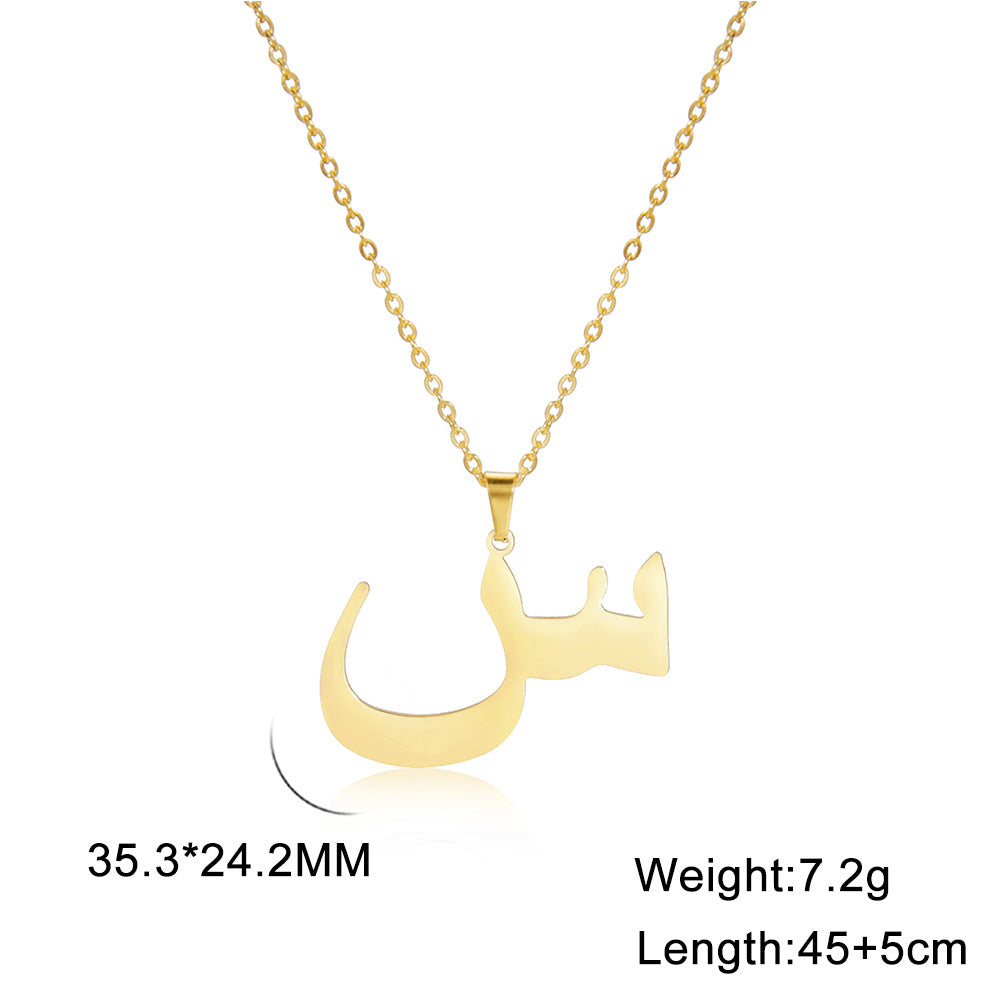 Fashion Titanium Steel Gold Arabic Letter Women Necklace Stainless Steel Glossy Pendant