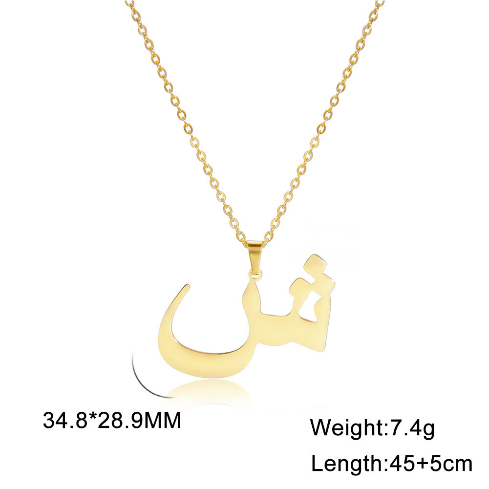 Fashion Titanium Steel Gold Arabic Letter Women Necklace Stainless Steel Glossy Pendant