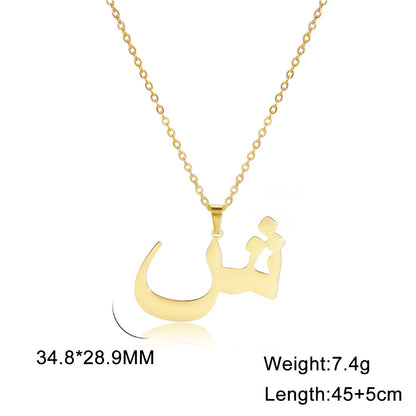 Fashion Titanium Steel Gold Arabic Letter Women Necklace Stainless Steel Glossy Pendant