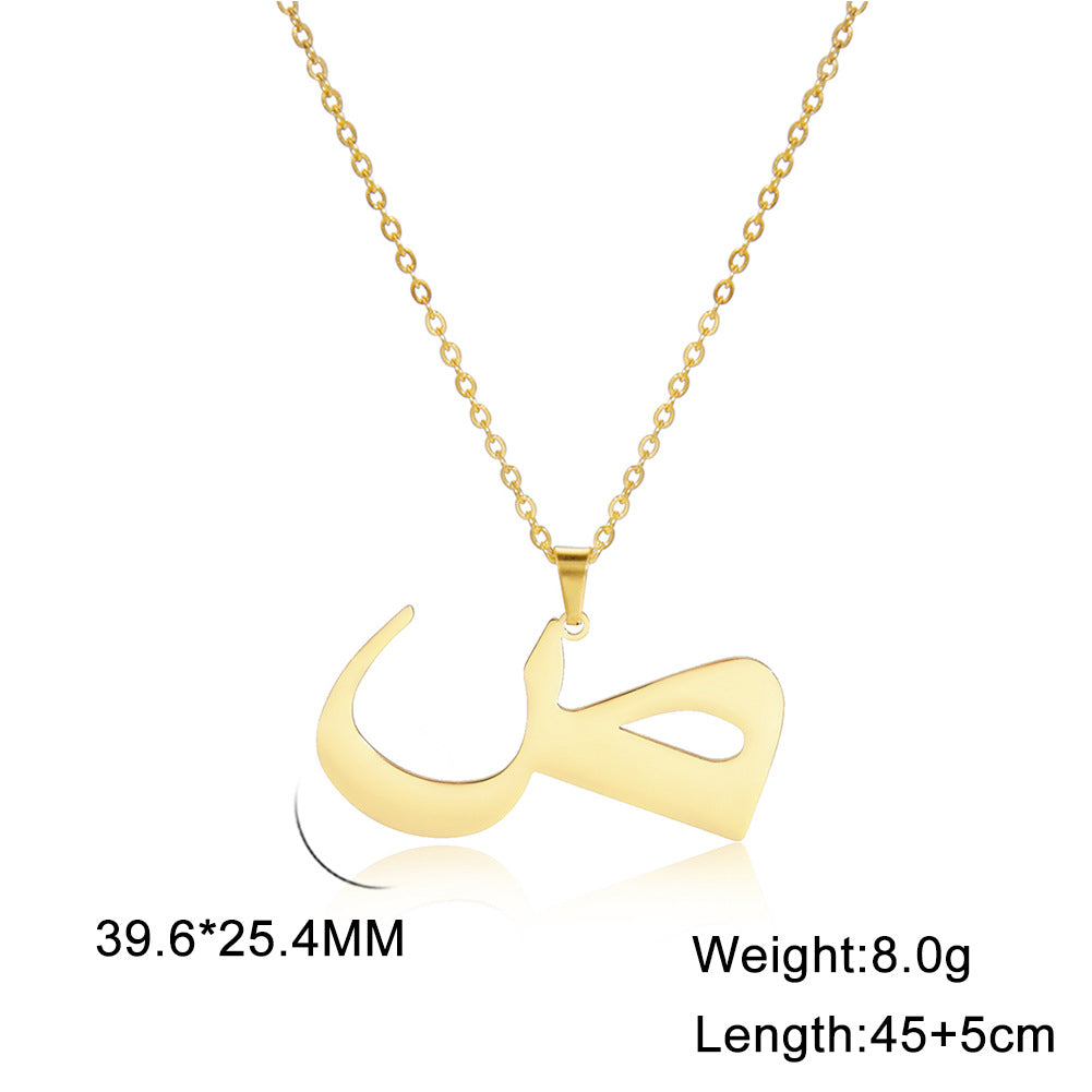Fashion Titanium Steel Gold Arabic Letter Women Necklace Stainless Steel Glossy Pendant