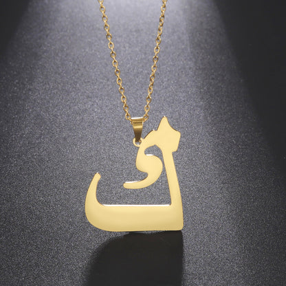 Fashion Titanium Steel Gold Arabic Letter Women Necklace Stainless Steel Glossy Pendant