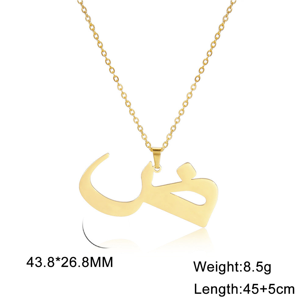 Fashion Titanium Steel Gold Arabic Letter Women Necklace Stainless Steel Glossy Pendant