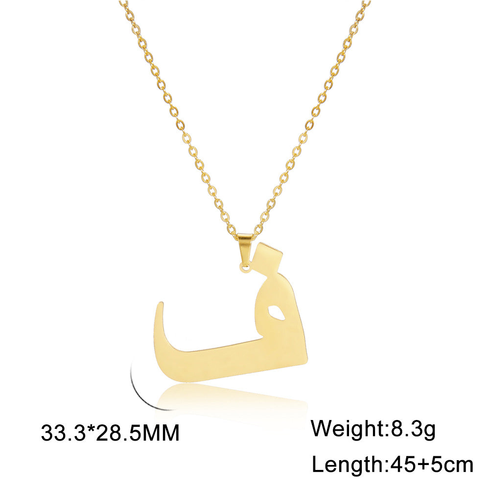 Fashion Titanium Steel Gold Arabic Letter Women Necklace Stainless Steel Glossy Pendant
