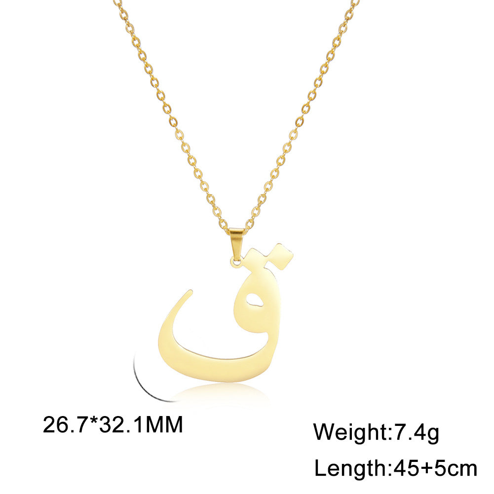 Fashion Titanium Steel Gold Arabic Letter Women Necklace Stainless Steel Glossy Pendant