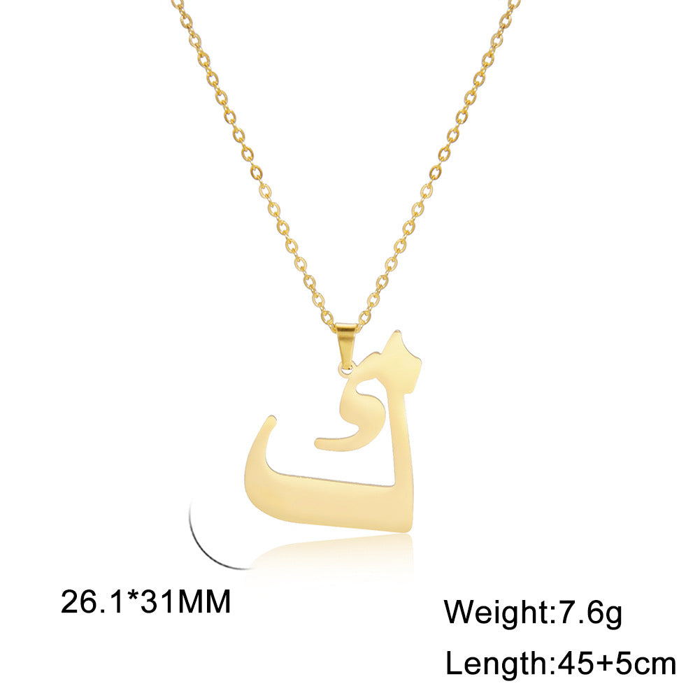 Fashion Titanium Steel Gold Arabic Letter Women Necklace Stainless Steel Glossy Pendant