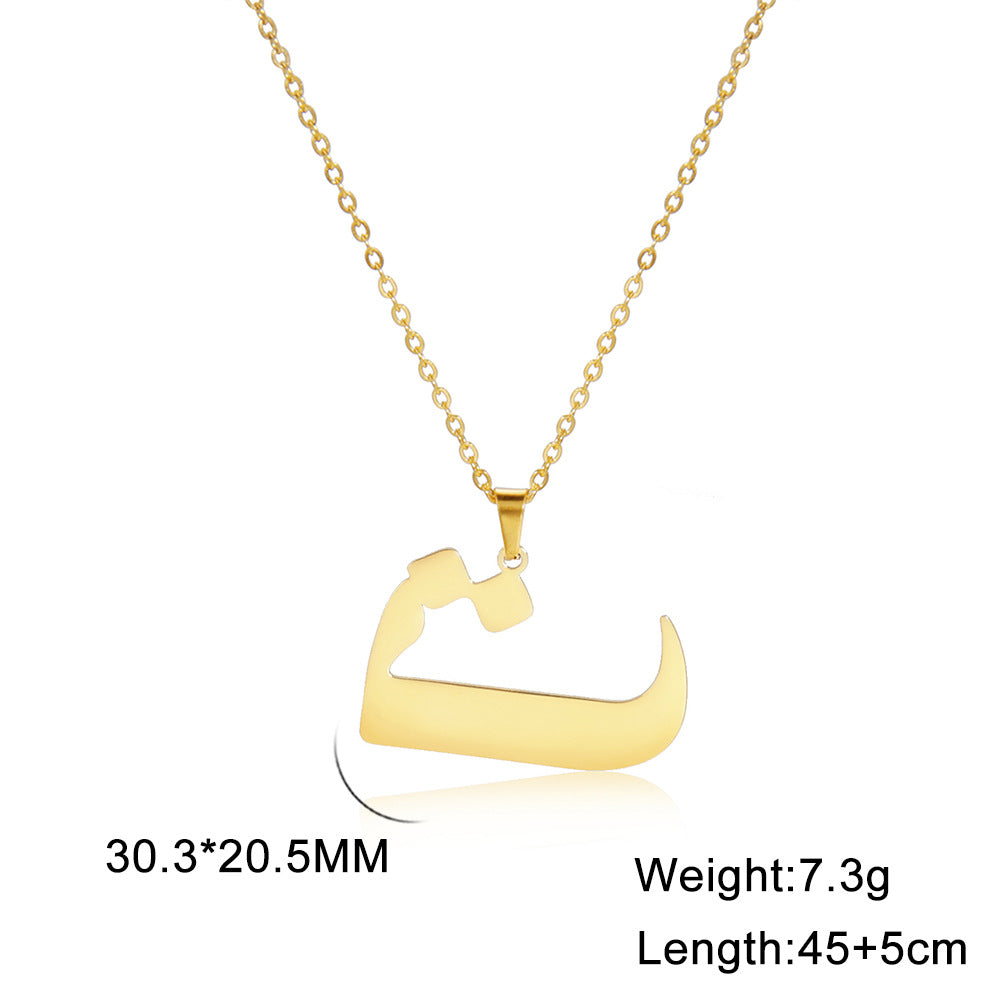 Fashion Titanium Steel Gold Arabic Letter Women Necklace Stainless Steel Glossy Pendant