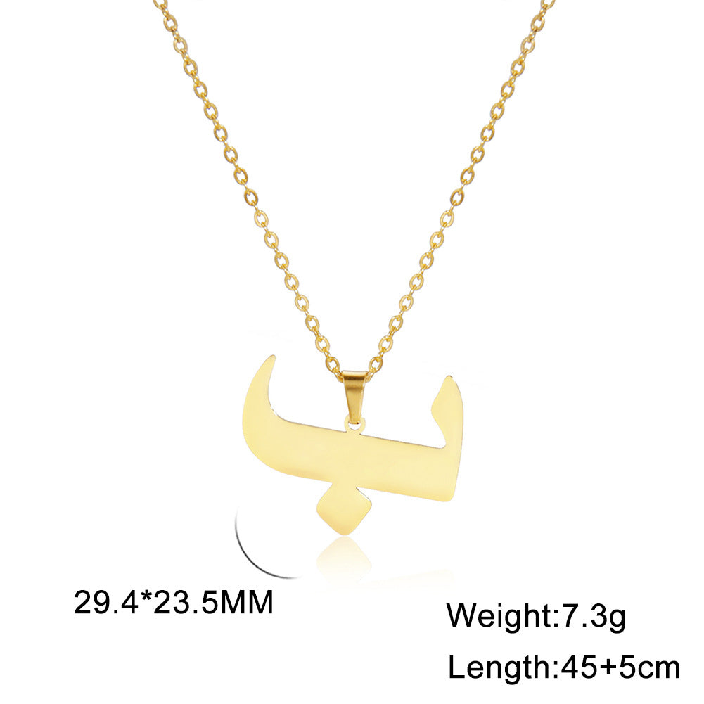 Fashion Titanium Steel Gold Arabic Letter Women Necklace Stainless Steel Glossy Pendant