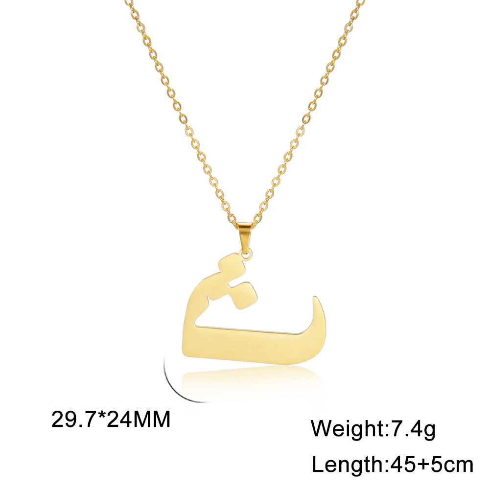 Fashion Titanium Steel Gold Arabic Letter Women Necklace Stainless Steel Glossy Pendant