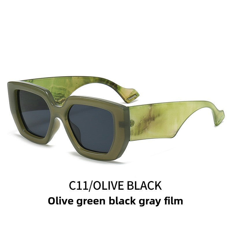 Fashionable Contrast Color Sunglasses