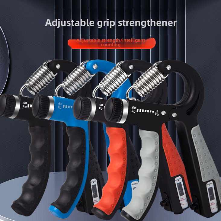 Fashionable Fitness Weight Lifting Device