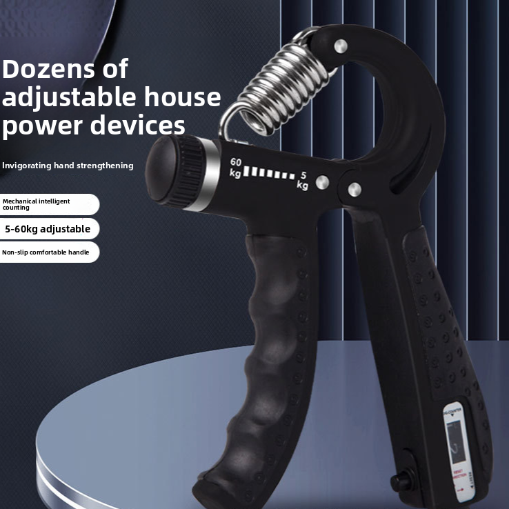 Fashionable Fitness Weight Lifting Device