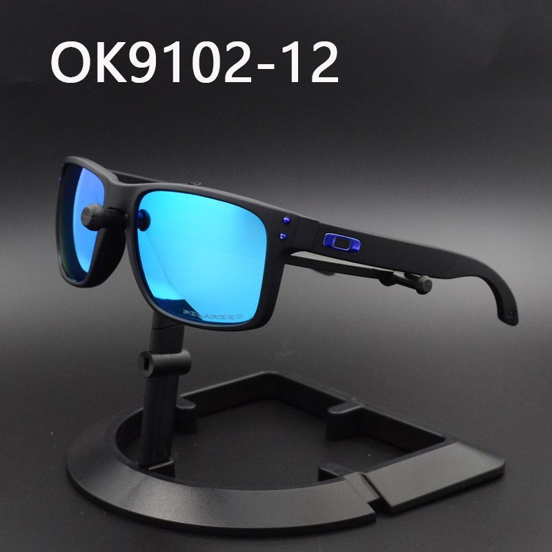 Fashionable Polarized Sunglasses for Outdoor Activities