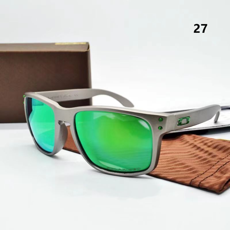 Fashionable Polarized Sunglasses for Outdoor Activities