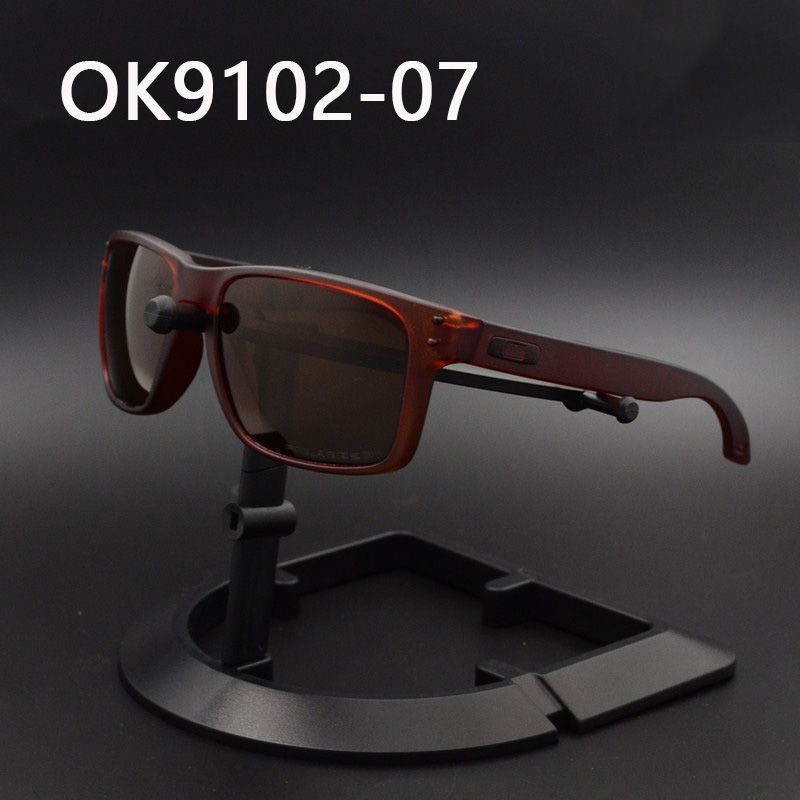 Fashionable Polarized Sunglasses for Outdoor Activities