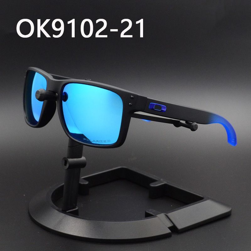 Fashionable Polarized Sunglasses for Outdoor Activities