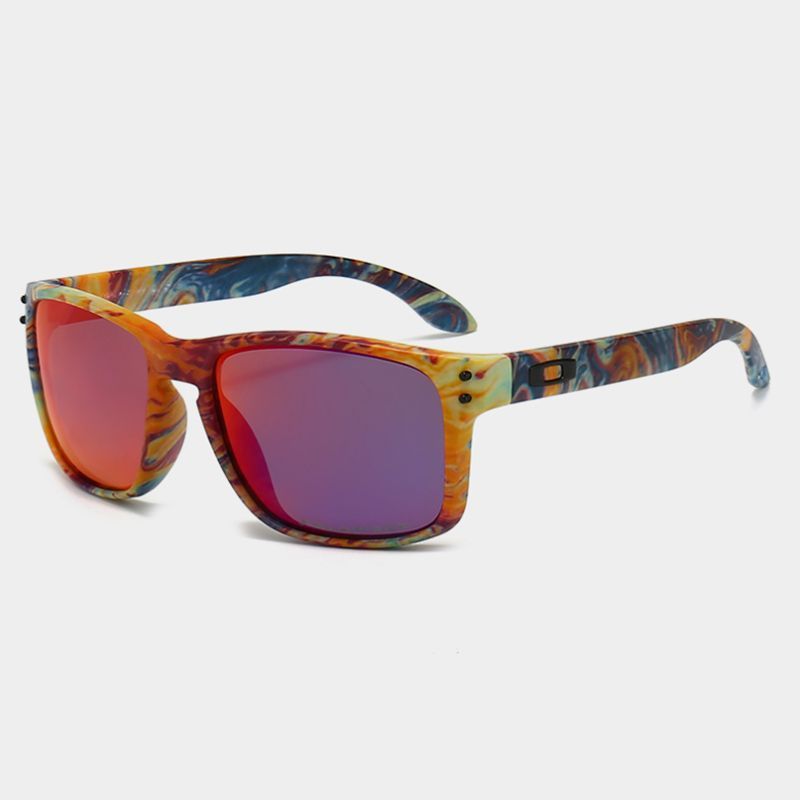 Fashionable Polarized Sunglasses for Outdoor Activities