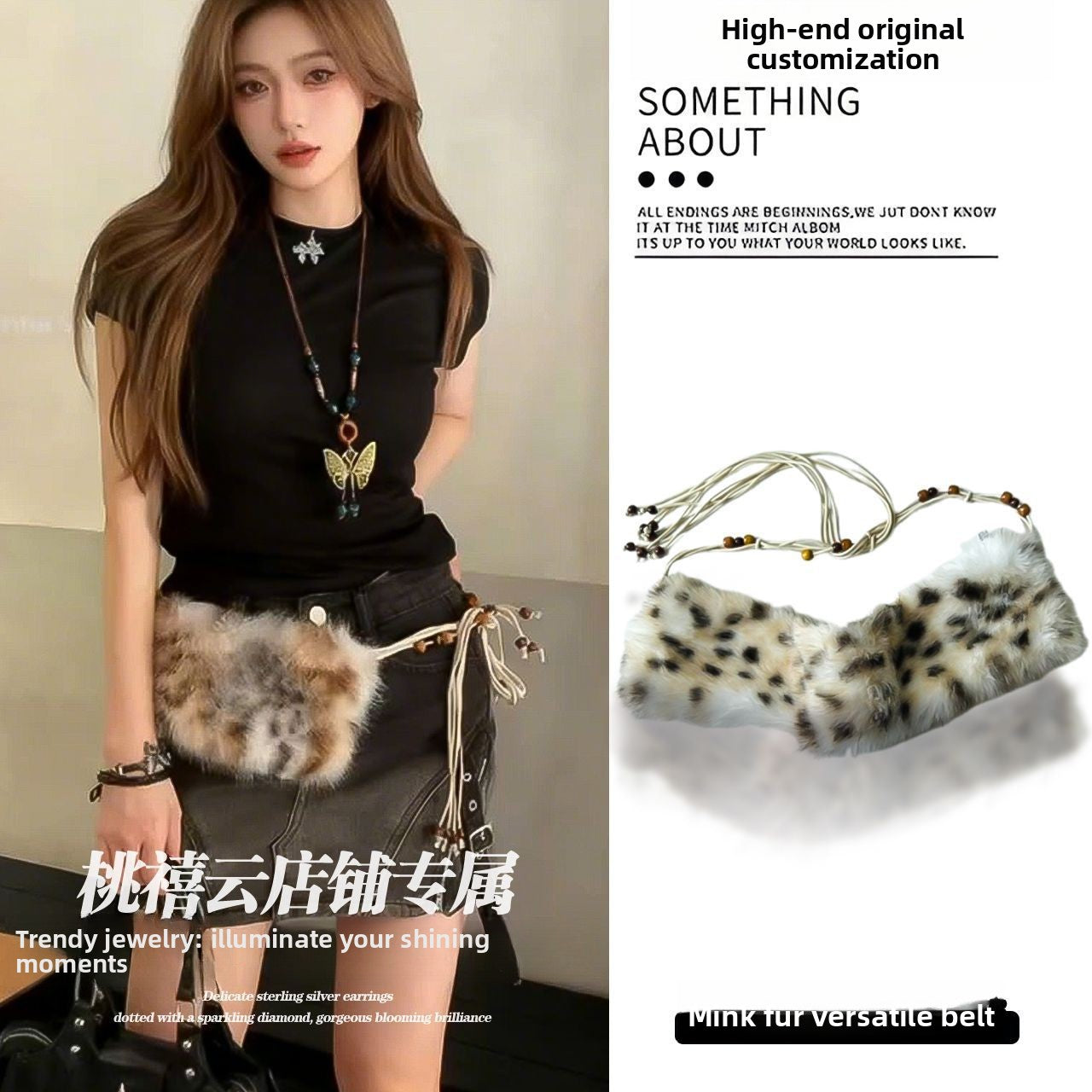 Fashionable Silk Scarf Waist Belt